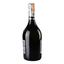 Вино ігристе Bolgrad Spumante, біле, напівсухе, 10,5%, 0,75 л - мініатюра 2
