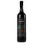 Вино Beykush Winery Артанія Резерв, червоне, сухе, 9-14%, 0,75 л (827312) - мініатюра 1