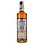 Ром Old Captain Caribbean Rum Gold 37.5% 0.7 л - миниатюра 2