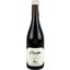 Вино Collavini Refosco Pucino DOC Friuli, красное, сухое, 0,75 л - миниатюра 1