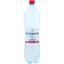 Мінеральна вода Куяльник I лікувально-столова хлоридна натрієва сильногазована 1.5 л - мініатюра 1