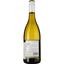 Вино Domaine De La Baume Grande Olivette Viognier IGP Pays d'Oc 2021 біле сухе 0.75 л - мініатюра 2
