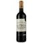 Вино Chateau Pied d`Argent Bellevue AOP, червоне, сухе, 0.75 л - мініатюра 1