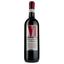 Вино La Cantina dei Feudi Sapori Mediterranei Montepulciano d`Abruzzo DOP, червоне, сухе, 0,75 л - мініатюра 1