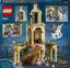 Конструктор LEGO Harry Potter Двір Хогвартсу: Порятунок Сіріуса, 345 деталі (76401) - мініатюра 2