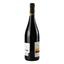 Вино Valli Unite Montale 2015, 15%, 0,75 л (861446) - мініатюра 3