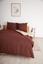 Комплект постільної білизни ТЕП Happy Sleep Природний Бурштин євро бежево-коричневий (2-03796_26398) - мініатюра 3