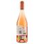 Вино Viña Pomal Rosado DOC Rioja, розовое, сухое, 0,75 л - миниатюра 2