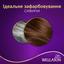 Стійка крем-фарба для волосся Wellaton, відтінок 6/77 (гіркий шоколад), 110 мл - мініатюра 5