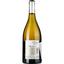 Вино Domaine Mas Belles Eaux Grenache Blanc 2020 IGP Pays D'OC белое сухое 0.75 л - миниатюра 2
