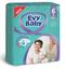 Подгузники Evy Baby 6 (16+ кг), 32 шт. - миниатюра 1