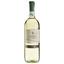 Вино Zeni Soave Classico, 12%, 0,75 л - миниатюра 1