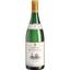 Вино Chateau de Sancerre Sancerre AOC Blanc, белое, сухое, 13,5%, 0,75 л - миниатюра 1