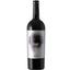 Вино Ego Bodegas El Goru DOP Jumilla, красное, сухое, 1,5 л - миниатюра 1