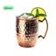 Коктейль Gin Mule (набір інгредієнтів) х14 на основі Bombay Sapphire - мініатюра 2