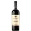 Вино Князь Трубецькой Піно Нуар витримане червоне сухе, 0,75 л, 10-14% (574853) - мініатюра 1