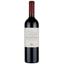 Вино Mastroberardino Mastro Rosso Campania, красное, сухое, 12,5%, 0,75 л (8000014979891) - миниатюра 1