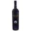 Вино Lail Vineyards Napa Valley Cabernet Sauvignon Blueprint, 15,1%, 0,75 л (863044) - мініатюра 1