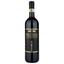 Вино Bonacchi Brunello di Montalcino 2017, красное, сухое, 0,75 л (R1354) - миниатюра 1