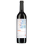 Вино Vismino Grand Saperavi Napareuli AOC, червоне, сухе, 13,5%, 0,75 л - мініатюра 1