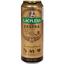 Пиво Lacplesis Ekstra, светлое, 5,2%, ж/б, 0,5 л (854618) - миниатюра 1