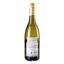 Вино Kiwi Cuvee Bin 88 Sauvignon Blanc, біле, сухе, 0,75 л - мініатюра 4