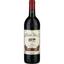 Вино La Rioja Alta Gran Reserva 890 2010, красное, сухое, 0,75 л - миниатюра 1