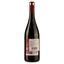 Вино Casalforte Corvina Veronese IGT, красное, сухое, 0,75 л - миниатюра 2