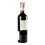 Вино Monti Barbera d'Alba 2016 DOC, 15,5%, 0,75 л (871783) - мініатюра 2