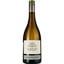 Вино Domaine La Baume Saint Paul Sauvignon Blanc 2022 IGP Pays d'Oc біле сухе 0.75 л - мініатюра 1