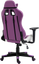 Геймерское детское кресло GT Racer белое с фиолетовым (X-5934-B Kids White/Violet) - миниатюра 7