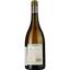 Вино Domaine De La Baume Saint Paul Viognier IGP Pays d'Oc 2022 белое сухое 0.75 л - миниатюра 2