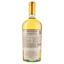 Вино Redentore Chardonnay, біле, сухе, 0,75 л - мініатюра 2
