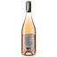 Вино Maison Marcellin Lou Gat Pink Merlot-Cabernet Sauvignon, рожеве, сухе, 12,5%, 0,75 л - мініатюра 3