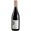 Вино Bellenos Coteaux Bourguignons Cuvee Rouge, красное, сухое, 0,75 л - миниатюра 1