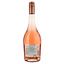 Вино Mucho Mas Rose, розовое, сухое, 0,75 л - миниатюра 2