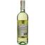Вино Sarsitano Vino Bianco Secco, біле, сухе, 0,75 л - мініатюра 2