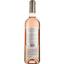 Вино Chateau Rampeau Bordeaux Rose AOP, розовое, сухое, 0,75 л - миниатюра 2