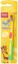 Детская зубная щетка Splat Kids, мягкая, желтый - миниатюра 1