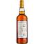 Віскі Teaninich 2012 Triple Ukrainian Casks Single Malt Scotch Whisky, 46,3%, 0,7 л - мініатюра 2