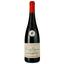 Вино Domaine de la Perruche Saumur Champigny AOP Clos de Chaumont 2020, червоне, сухе, 0.75 л - мініатюра 1