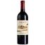 Вино Donnafugata Tancredi, красное, сухое, 13,5%, 0,75 л (8000013930888) - миниатюра 1