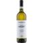 Вино Gian Piero Marrone Langhe Arneis DOC, біле, сухе, 13%, 0,75 л - мініатюра 1