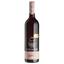 Вино Pete's Pure Shiraz, красное, полусухое, 13%, 0,75 л (43656) - миниатюра 1