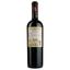 Вино Santa Carolina Reserva De Familia Cabernet Sauvignon, красное, сухое, 0,75 л - миниатюра 2