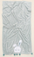 Детский плед Irya Bunny, 120х75 см, ментоловый (svt-2000022281898) - миниатюра 3