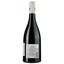 Вино Chateau Beau Renard Rouge 2021 AOP Languedoc, красное, сухое, 0,75 л - миниатюра 2