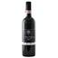Вино Zeni Bardolino Classico Vigne Alte, червоне, сухе, 0,75 л - мініатюра 1