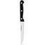 Кухонный нож Holmer KF-711212-UP Classic, универсальный, 1 шт. (KF-711212-UP Classic) - миниатюра 3