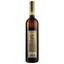 Вино Kartuli Vazi Цинандали белое сухое, 12%, 0,75 л (226781) - миниатюра 2